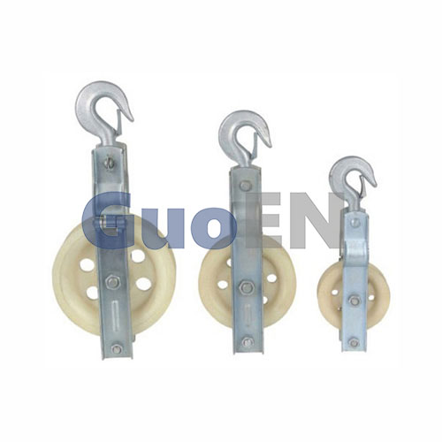 Pulley